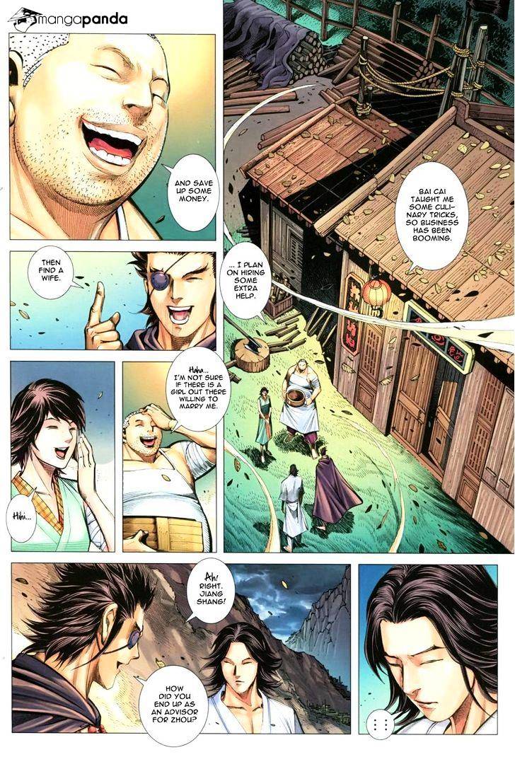 Feng Shen Ji Chapter 110 #19