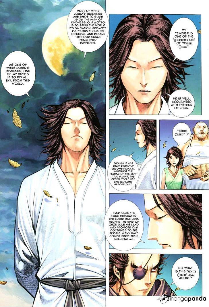 Feng Shen Ji Chapter 110 #20