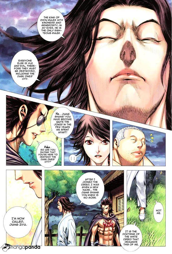 Feng Shen Ji Chapter 110 #21