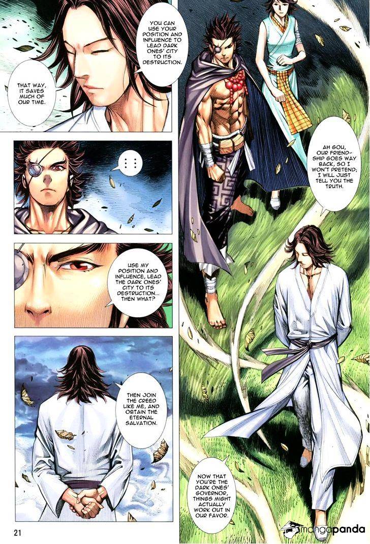 Feng Shen Ji Chapter 110 #22