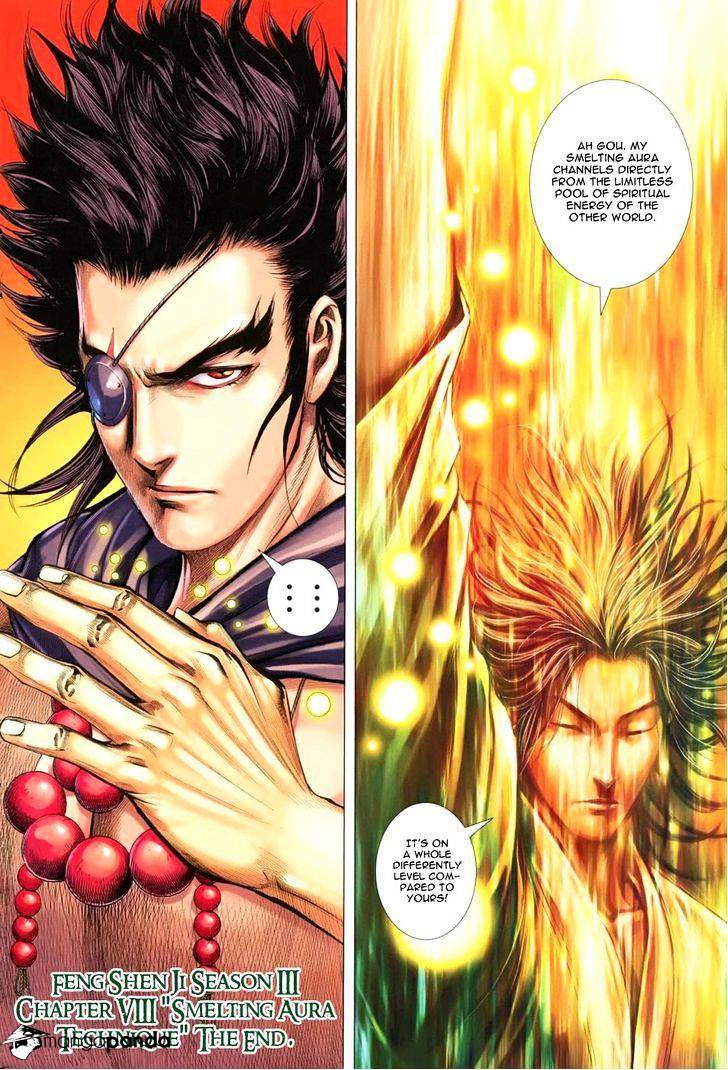 Feng Shen Ji Chapter 110 #33