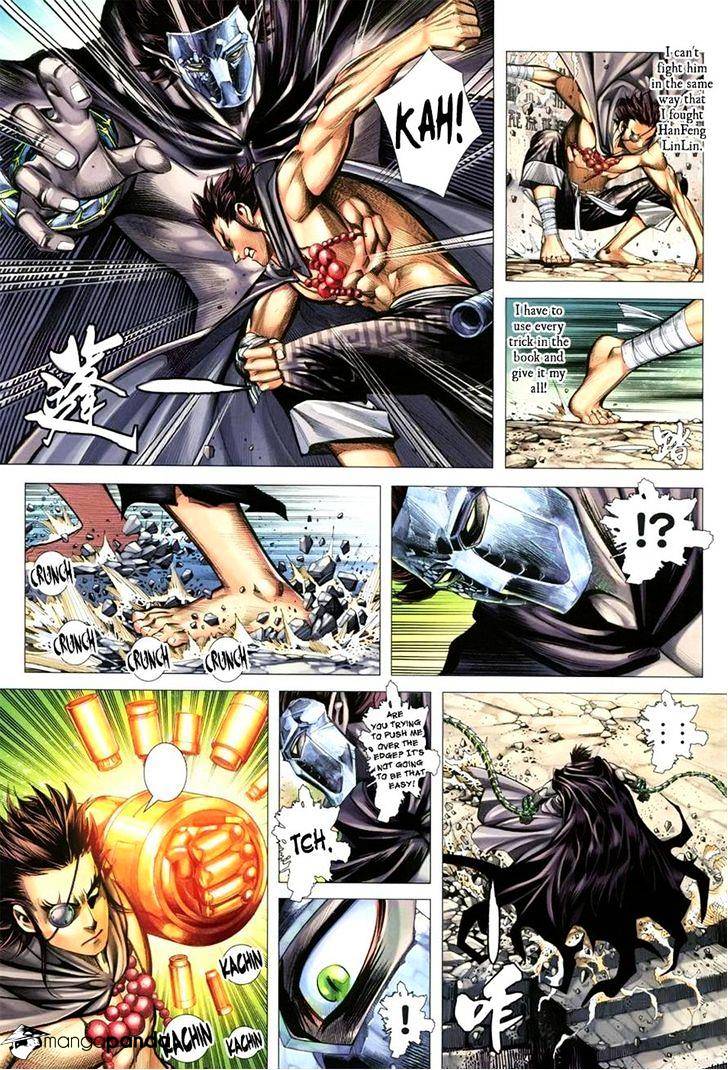 Feng Shen Ji Chapter 108 #6