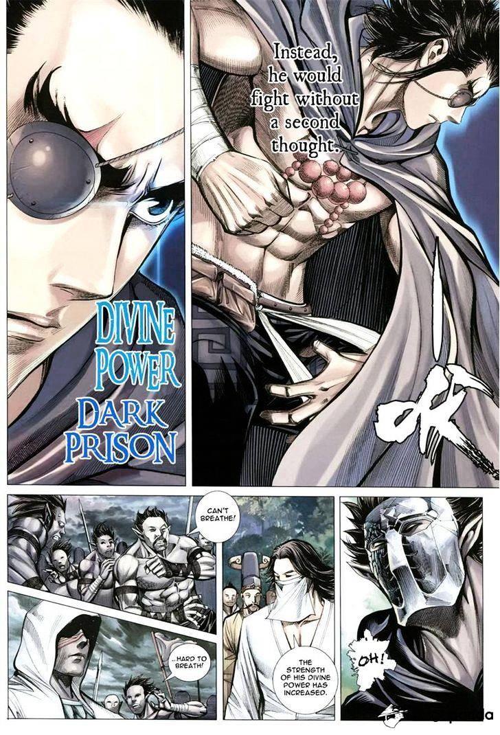 Feng Shen Ji Chapter 108 #18