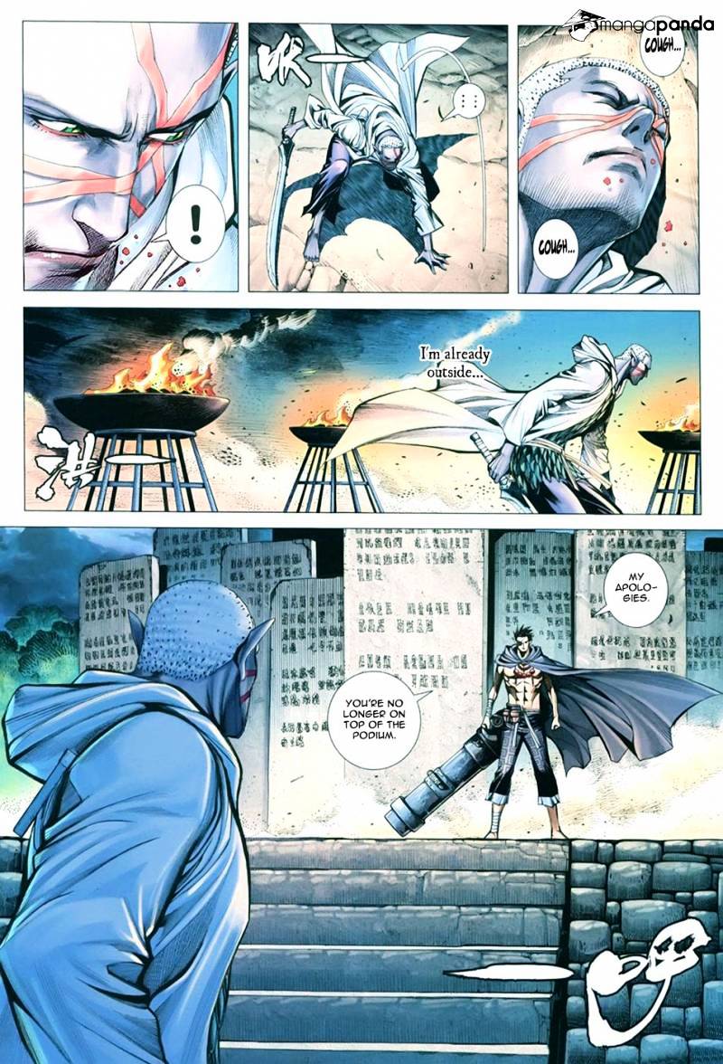 Feng Shen Ji Chapter 107 #25