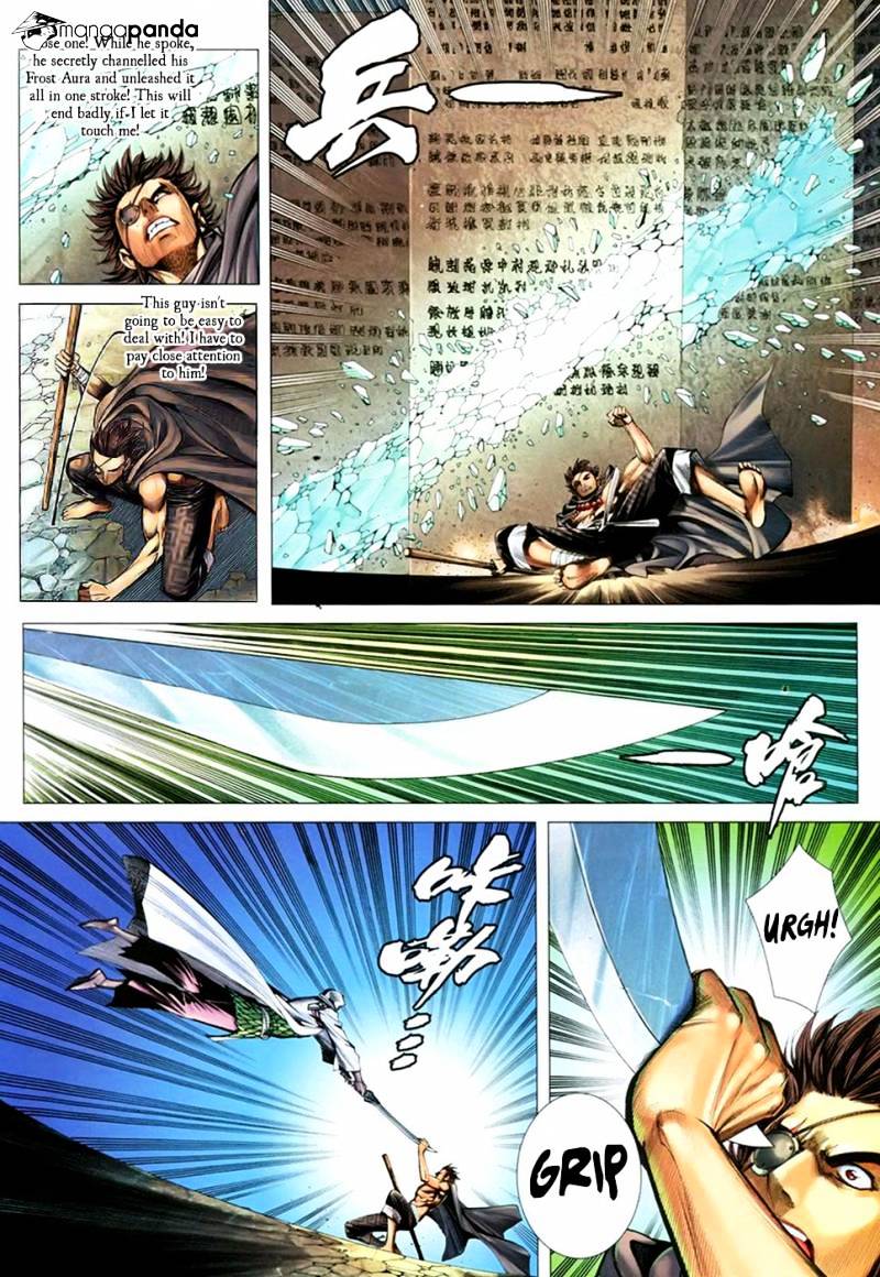 Feng Shen Ji Chapter 106 #22