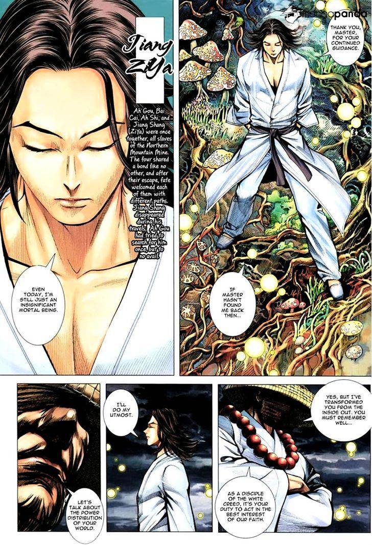 Feng Shen Ji Chapter 103 #11