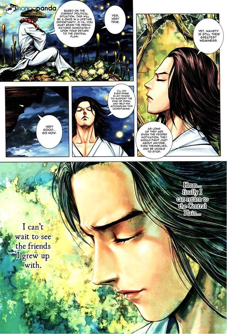 Feng Shen Ji Chapter 103 #13