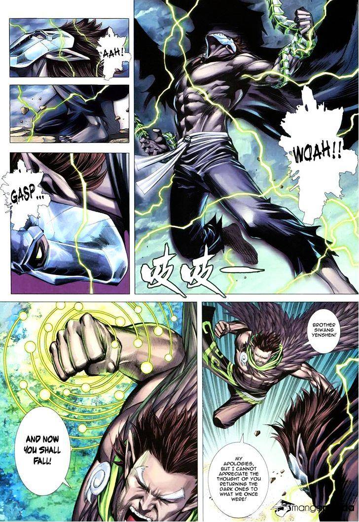 Feng Shen Ji Chapter 105 #23