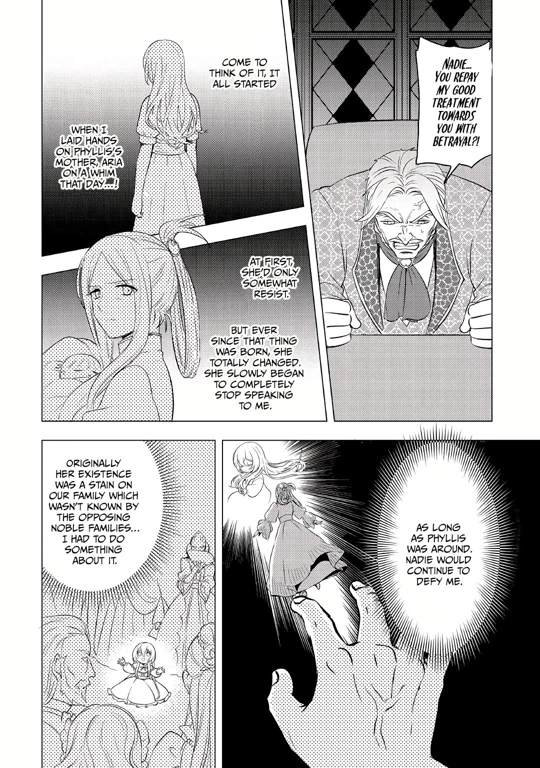 Blind Girl Isekai Chapter 5 #13