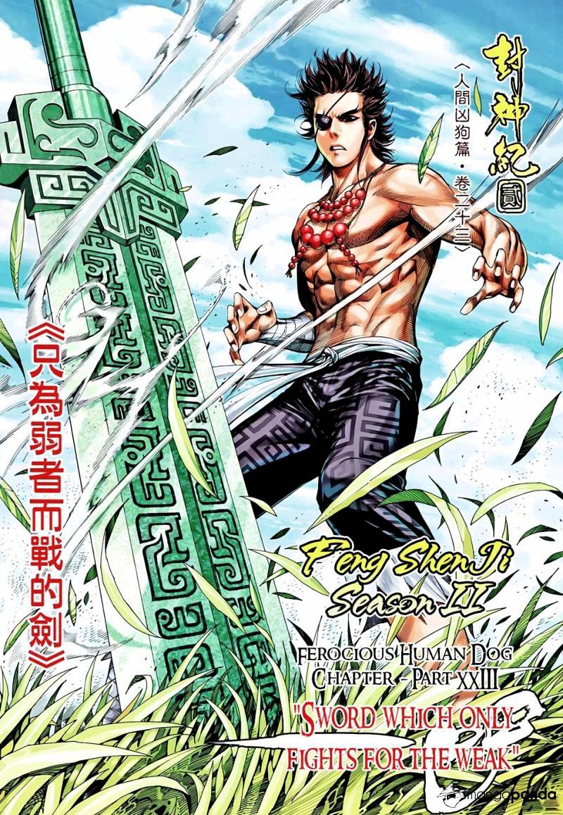 Feng Shen Ji Chapter 100 #3