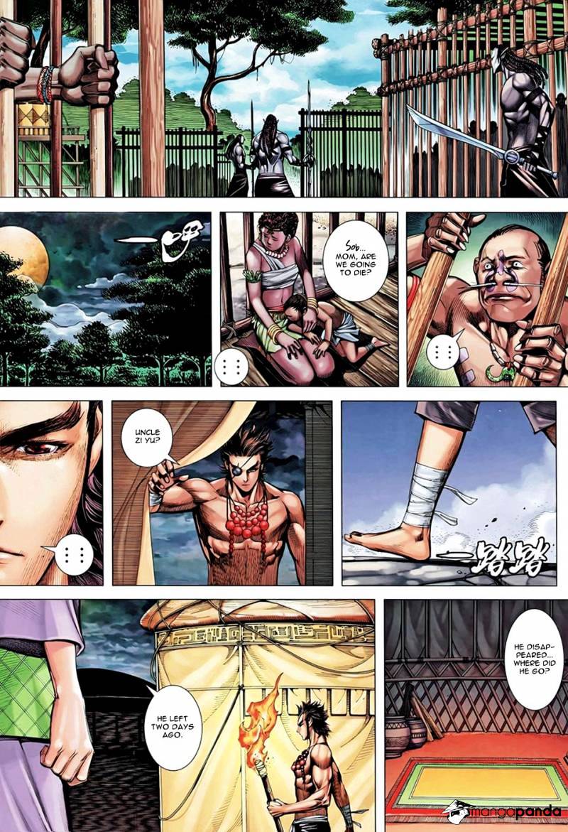 Feng Shen Ji Chapter 99 #21