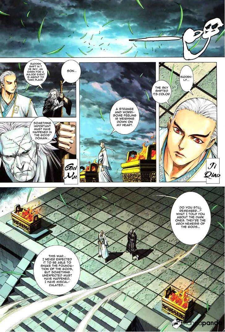 Feng Shen Ji Chapter 97 #12