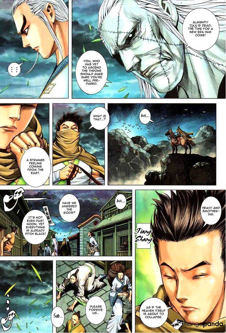 Feng Shen Ji Chapter 97 #13