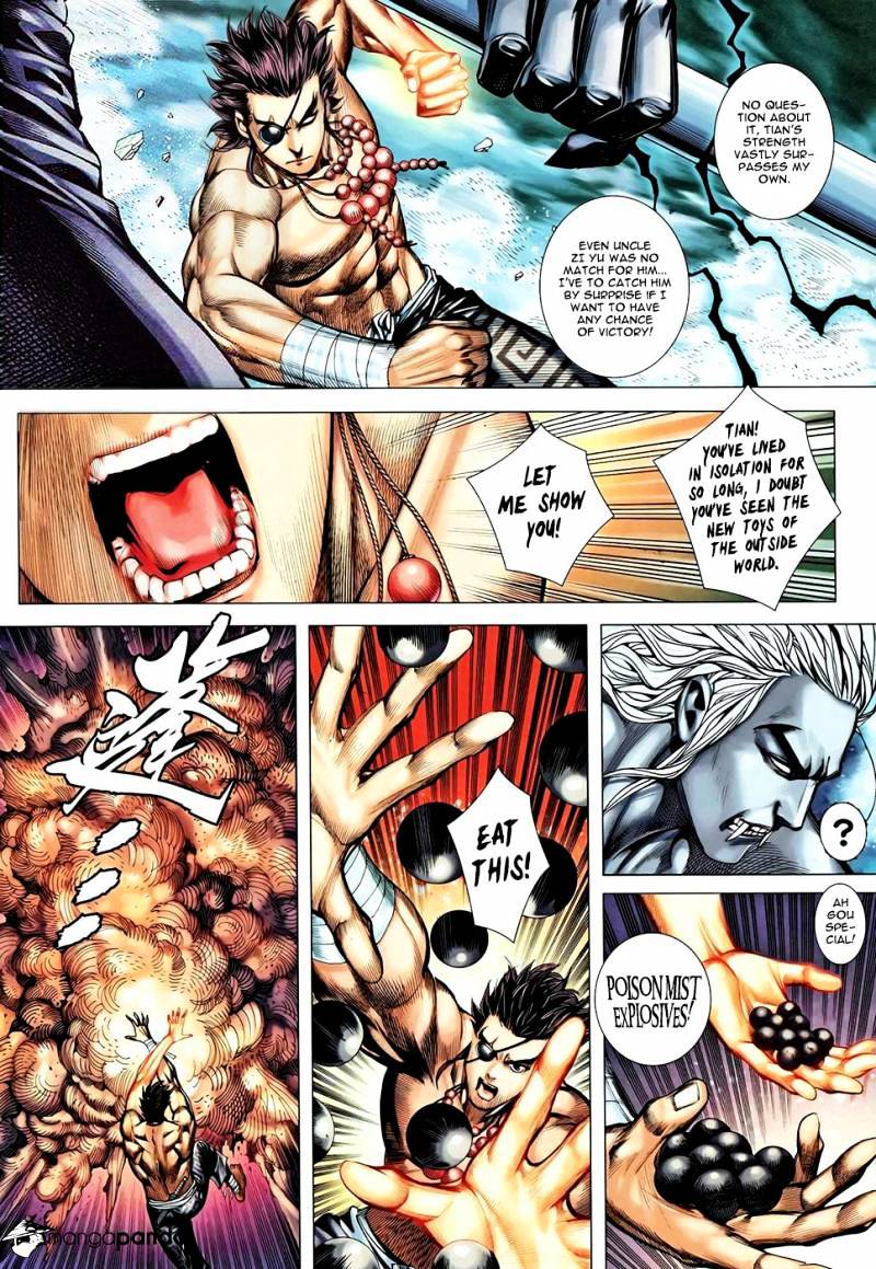 Feng Shen Ji Chapter 92 #5