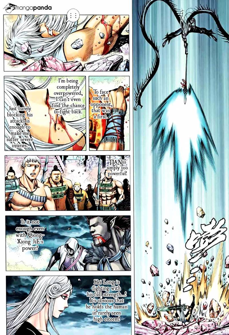 Feng Shen Ji Chapter 90 #12