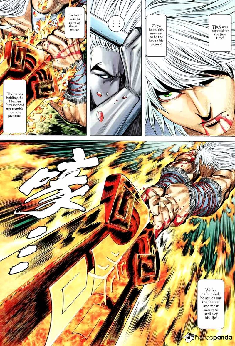 Feng Shen Ji Chapter 90 #23