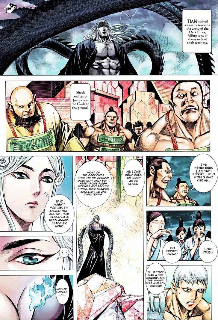 Feng Shen Ji Chapter 87 #11