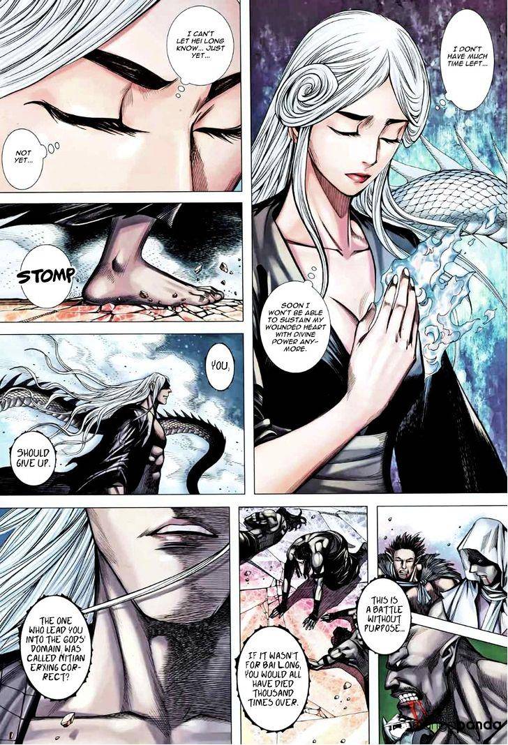 Feng Shen Ji Chapter 87 #12