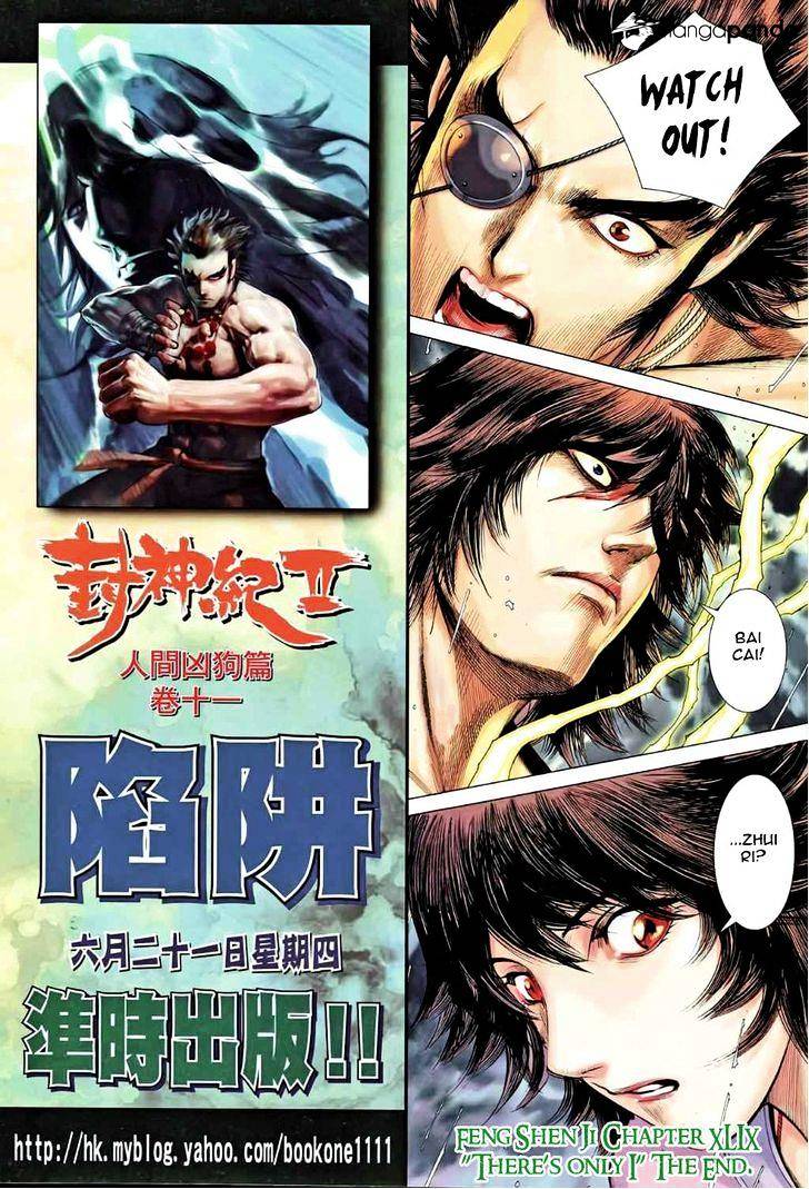 Feng Shen Ji Chapter 87 #32