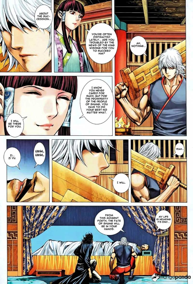 Feng Shen Ji Chapter 84 #11