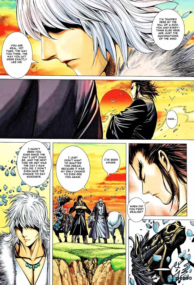 Feng Shen Ji Chapter 84 #16