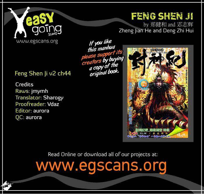Feng Shen Ji Chapter 82 #1