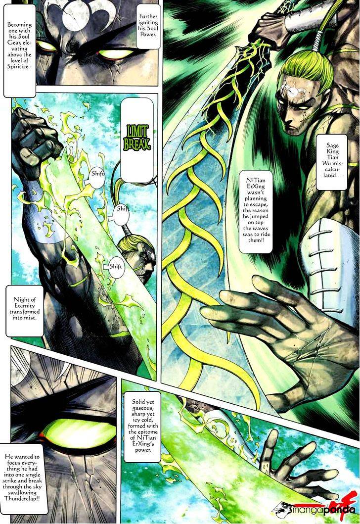 Feng Shen Ji Chapter 76 #4