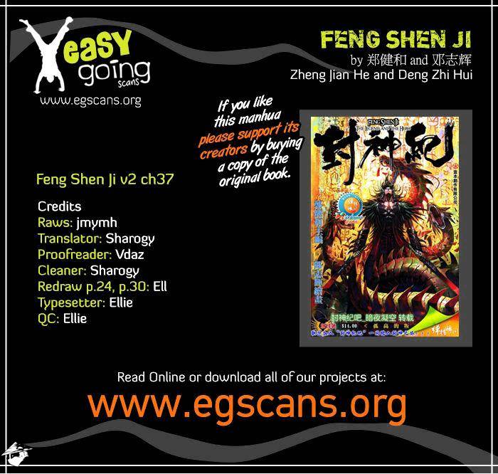 Feng Shen Ji Chapter 75 #1