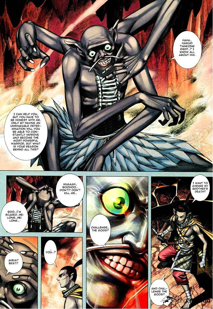 Feng Shen Ji Chapter 75 #17