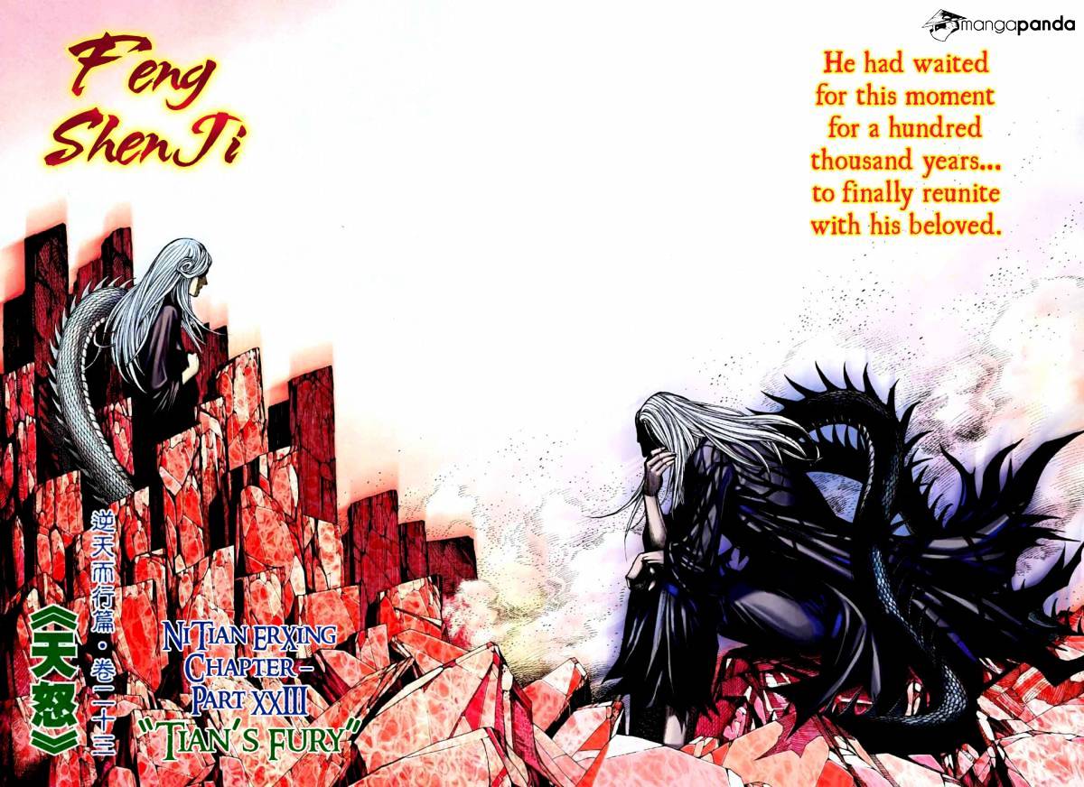 Feng Shen Ji Chapter 74 #2