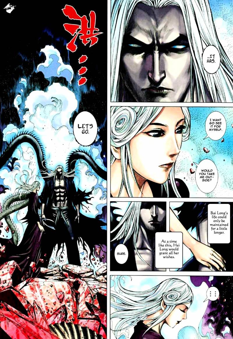 Feng Shen Ji Chapter 74 #10