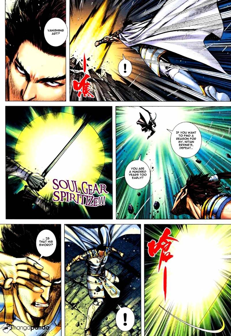 Feng Shen Ji Chapter 74 #19