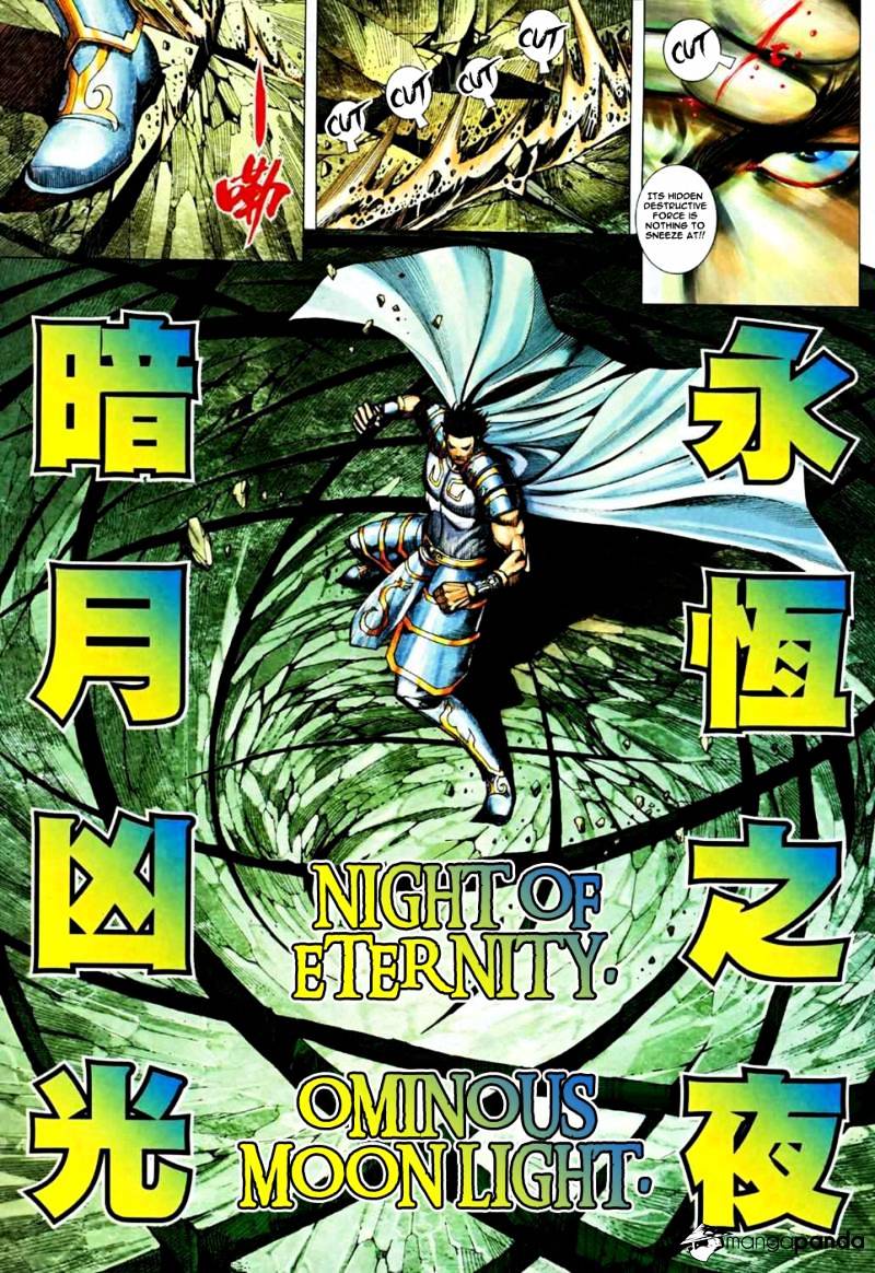 Feng Shen Ji Chapter 74 #20