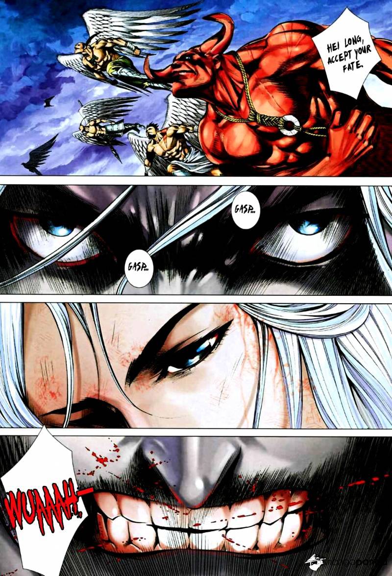 Feng Shen Ji Chapter 73 #12