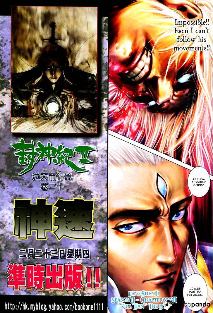 Feng Shen Ji Chapter 70.2 #31