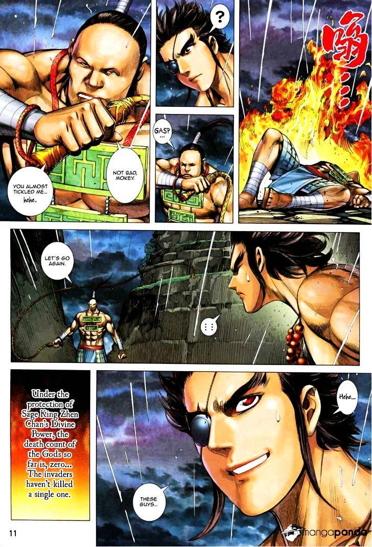 Feng Shen Ji Chapter 63 #11