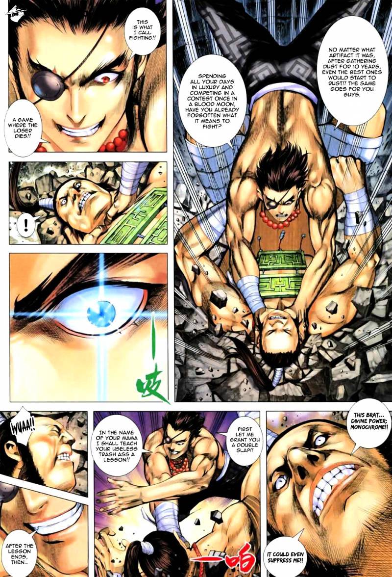 Feng Shen Ji Chapter 62 #7