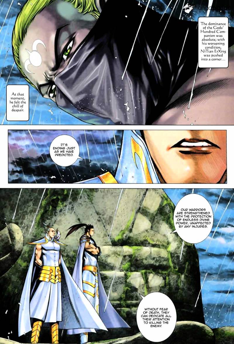 Feng Shen Ji Chapter 62 #26