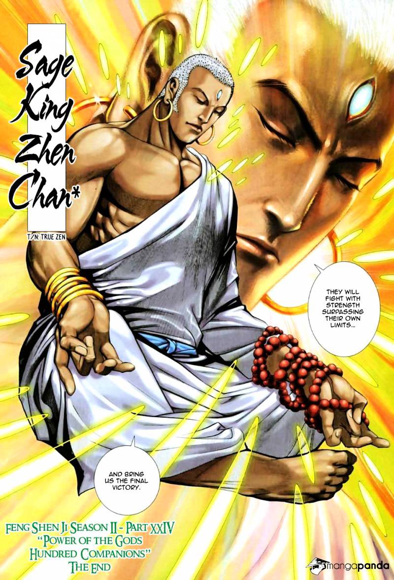 Feng Shen Ji Chapter 62 #30