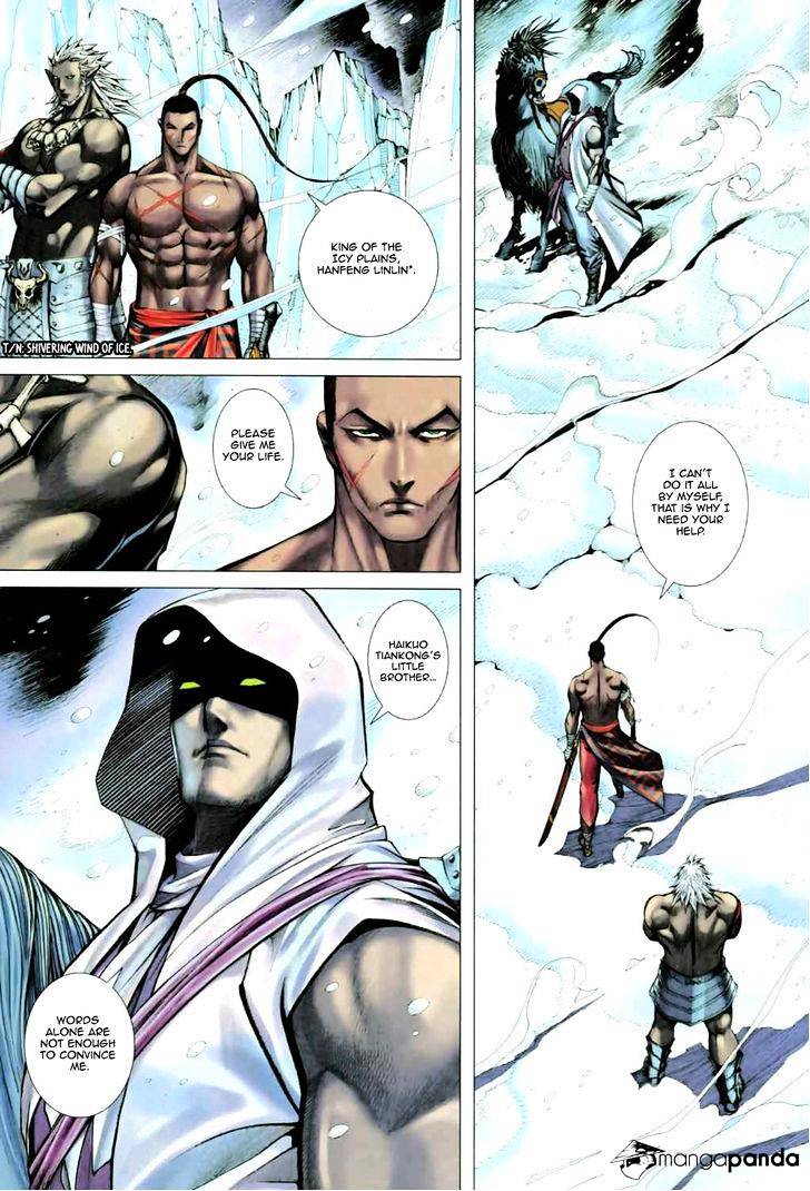 Feng Shen Ji Chapter 53 #22