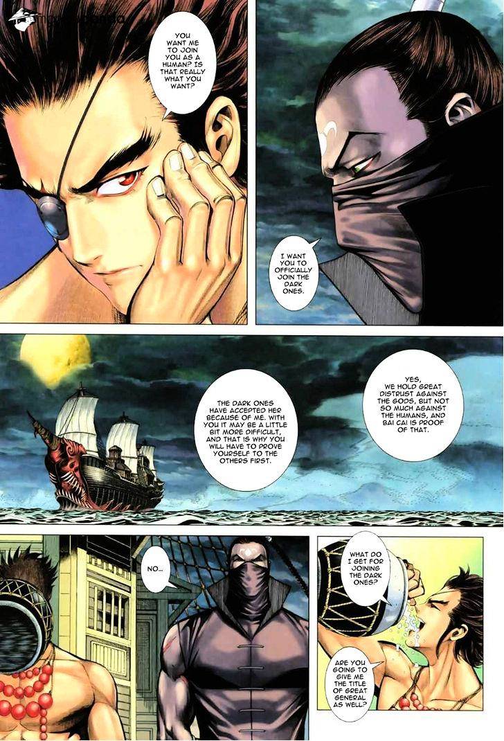 Feng Shen Ji Chapter 55 #20