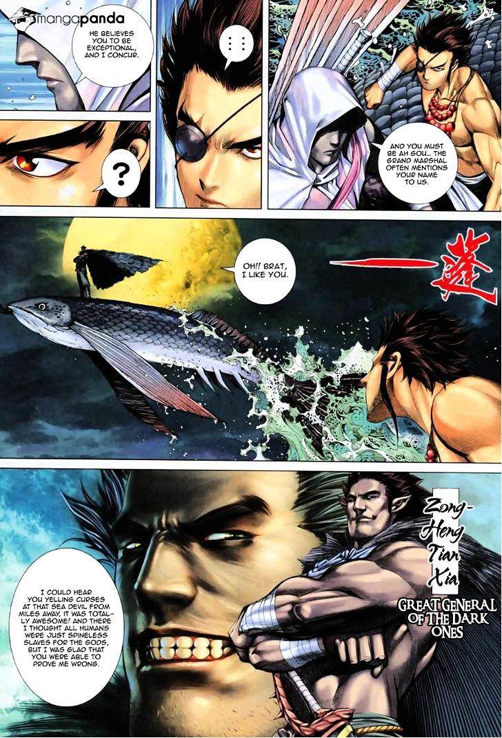 Feng Shen Ji Chapter 57 #5