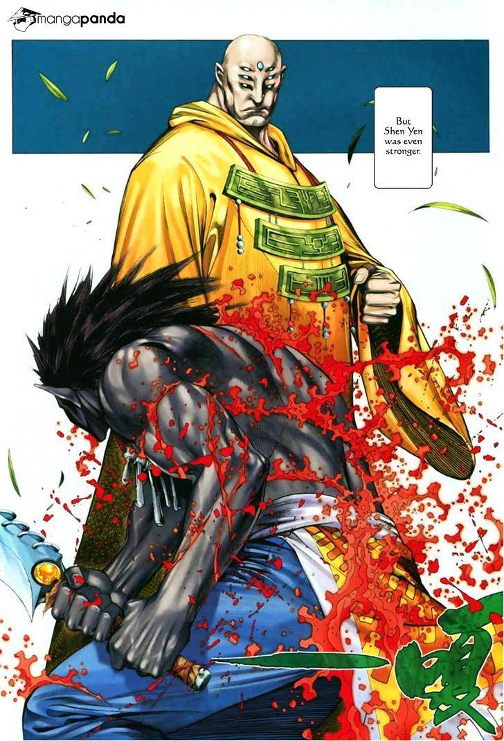 Feng Shen Ji Chapter 52 #29