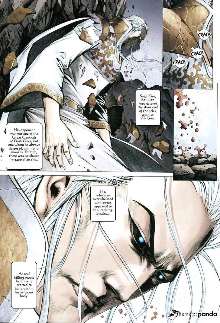 Feng Shen Ji Chapter 50 #6