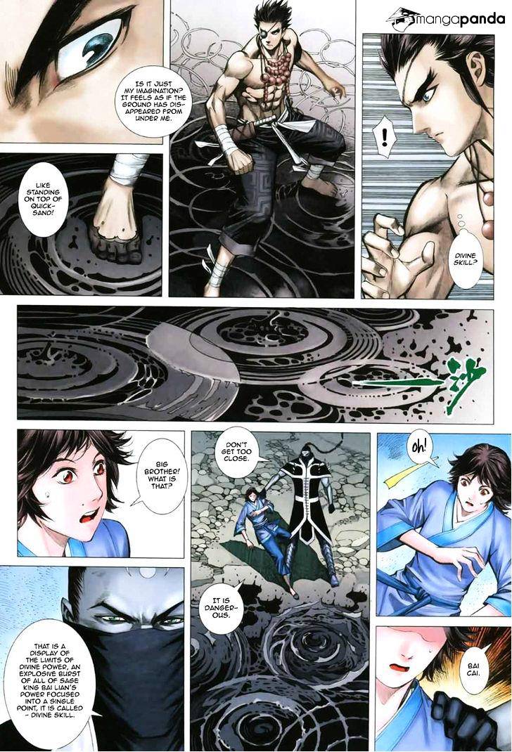 Feng Shen Ji Chapter 50 #10