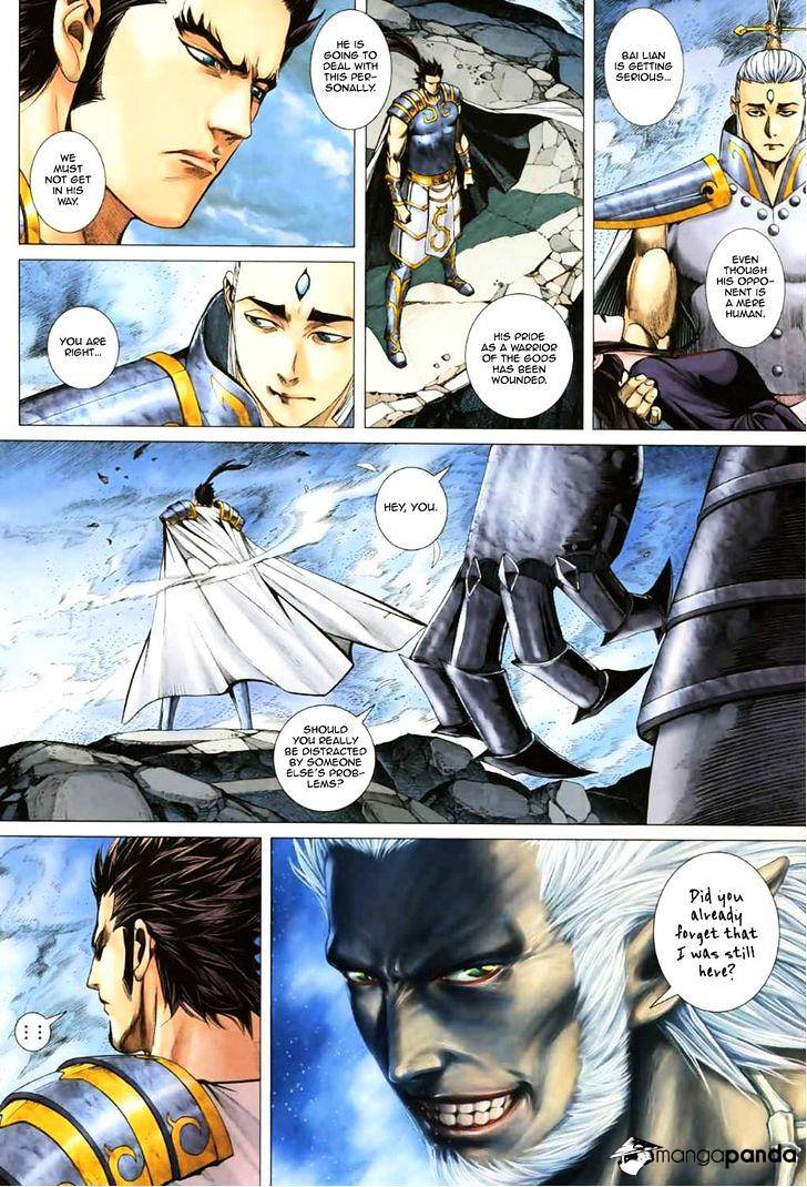 Feng Shen Ji Chapter 49 #14