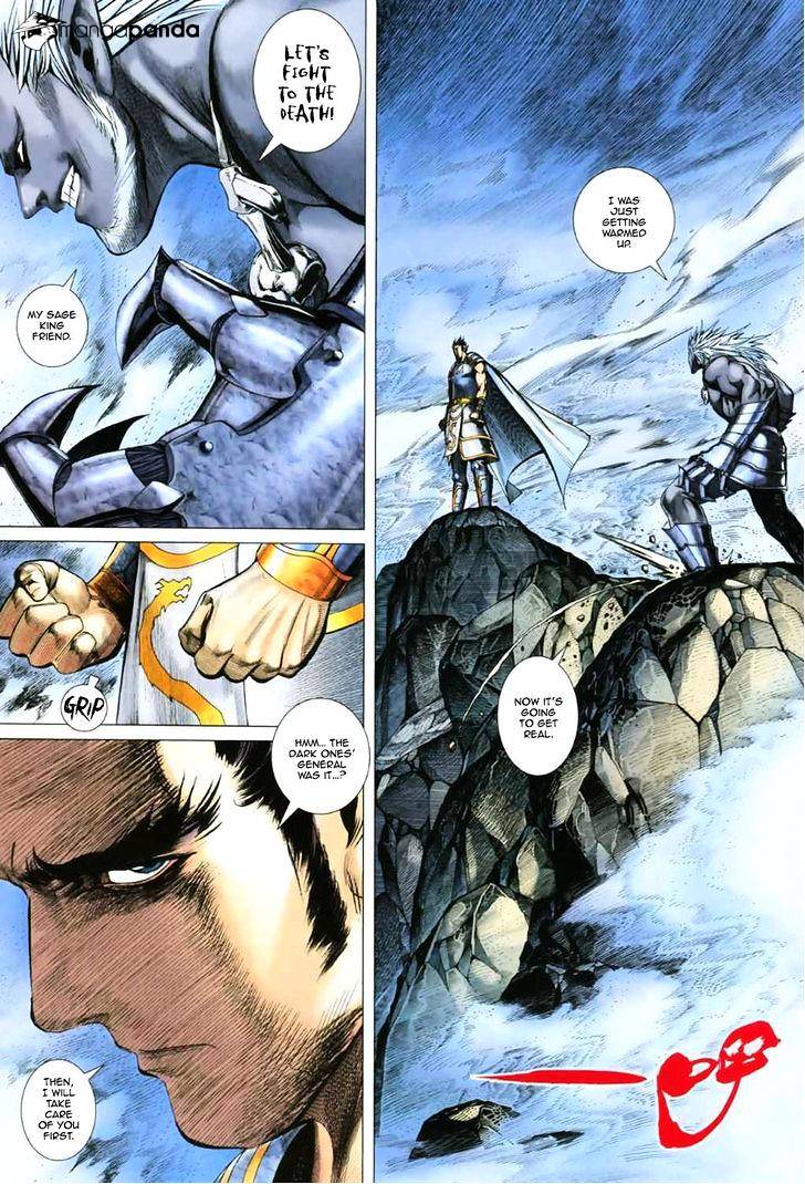 Feng Shen Ji Chapter 49 #15