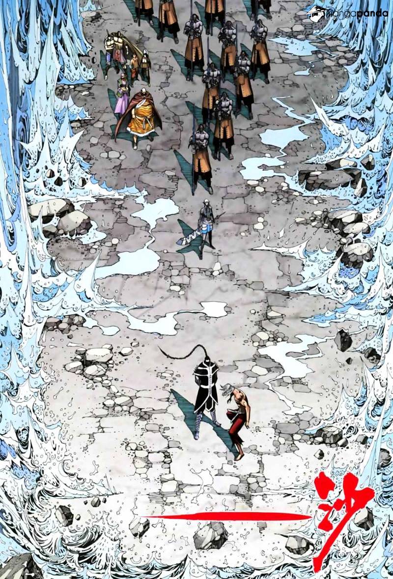 Feng Shen Ji Chapter 48 #16