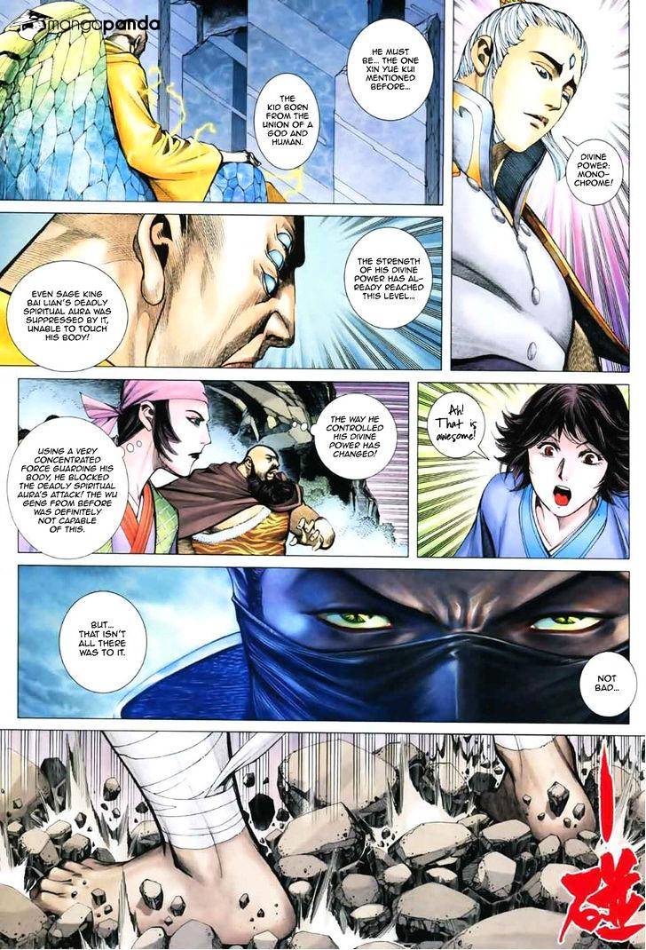 Feng Shen Ji Chapter 49 #23