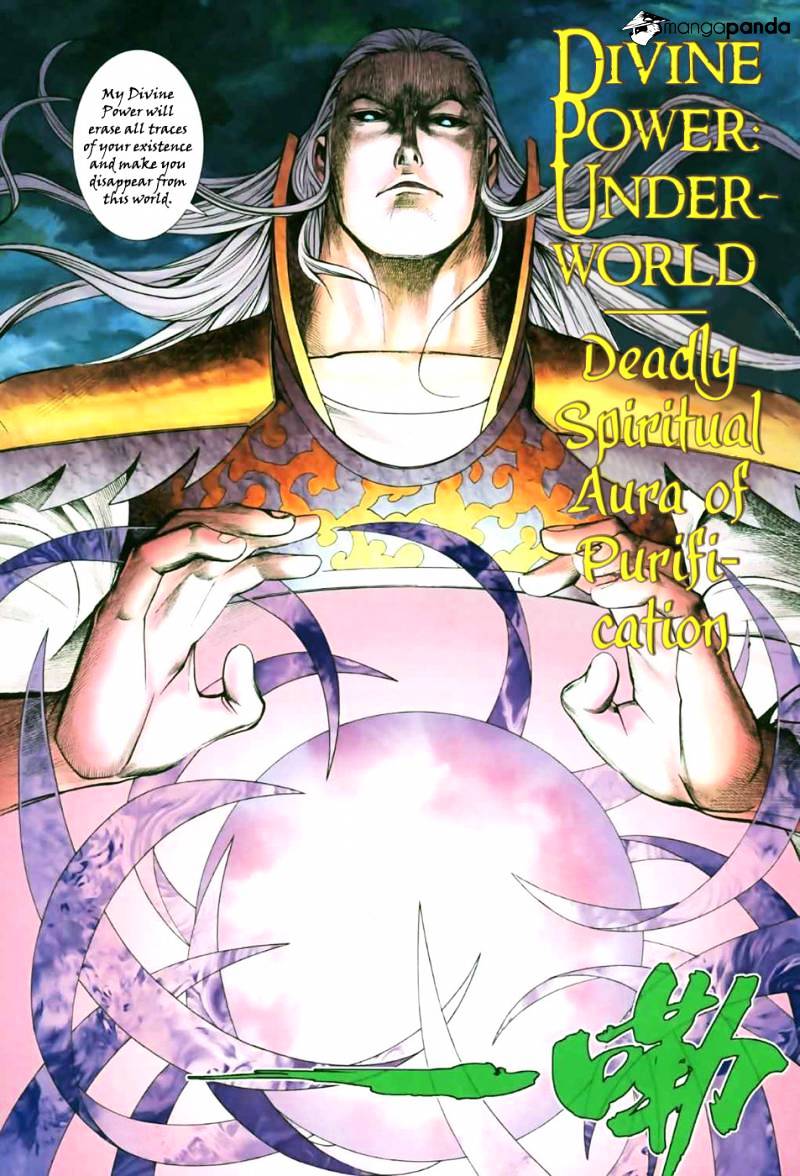 Feng Shen Ji Chapter 48 #22